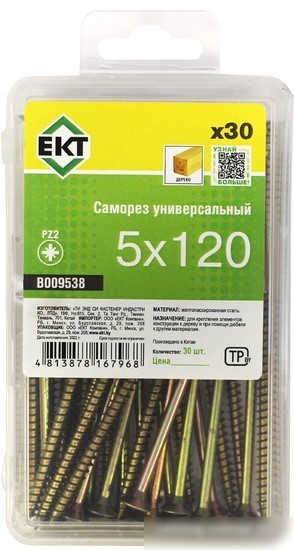 Шуруп ЕКТ B009538 (30 шт)