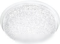 Точечный светильник Ambrella light F455 W/W 9W 4200K Точечный светильник Ambrella light F455 W/W 9W 4200K