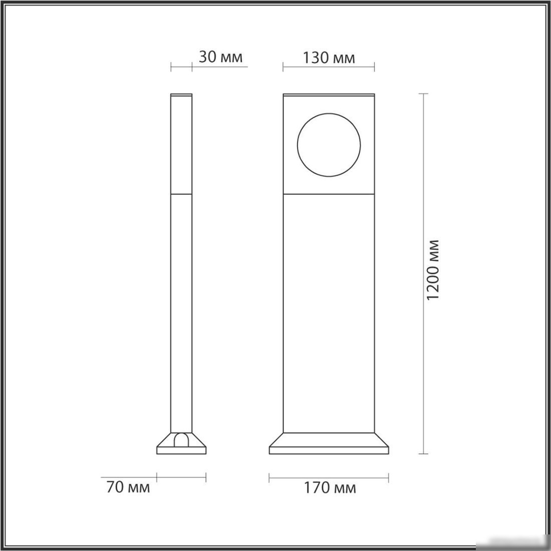 Фонарный столб Odeon Light Como 6653/10GA