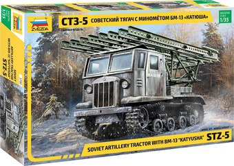 Сборная модель Звезда Советский тягач СТЗ-5 с минометом БМ-13 Катюша 1:135 3700