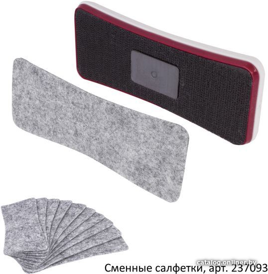 Губка для стирания BRAUBERG Extra 237090