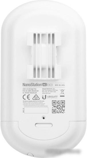 Точка доступа Ubiquiti NanoStation AC loco