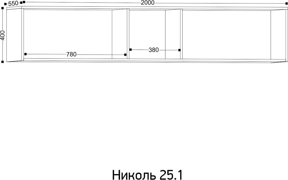 Антресоль Ивару Николь 25.1 (кашемир)