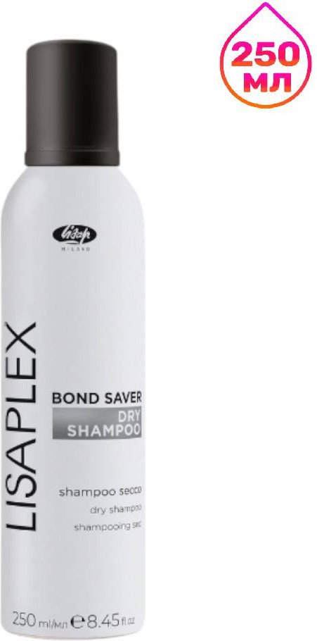 Аэрозоль Lisap Bond Saver Dry Shampoo 250 мл