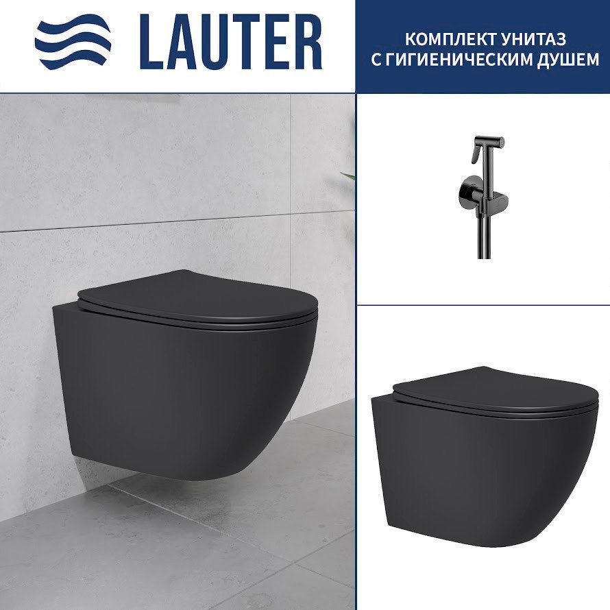 Унитаз подвесной Lauter Augsburg с жест. сиденьем Soft Close 21109EC + Breez 21GN7072BM (черный матовый, скрытое крепление)