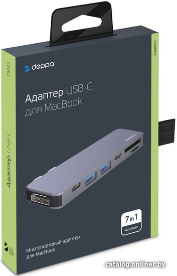 USB-хаб Deppa USB-C адаптер для MacBook 7 в 1 (графит)