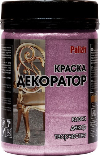 Краска Palizh Декоратор (розовый металлик, 0.25 кг)