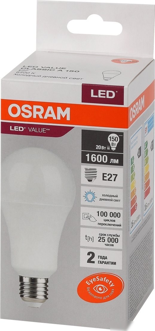 Светодиодная лампочка Osram E27 20Вт 6500 К LVCLA150