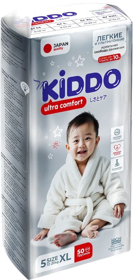 Трусики-подгузники MyKiddo Ultra Сomfort XL 12-20 кг (50 шт)