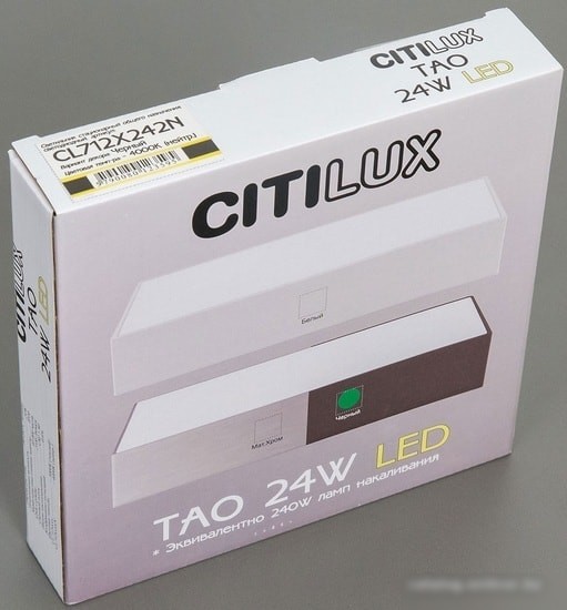 Точечный светильник Citilux Тао CL712X240N
