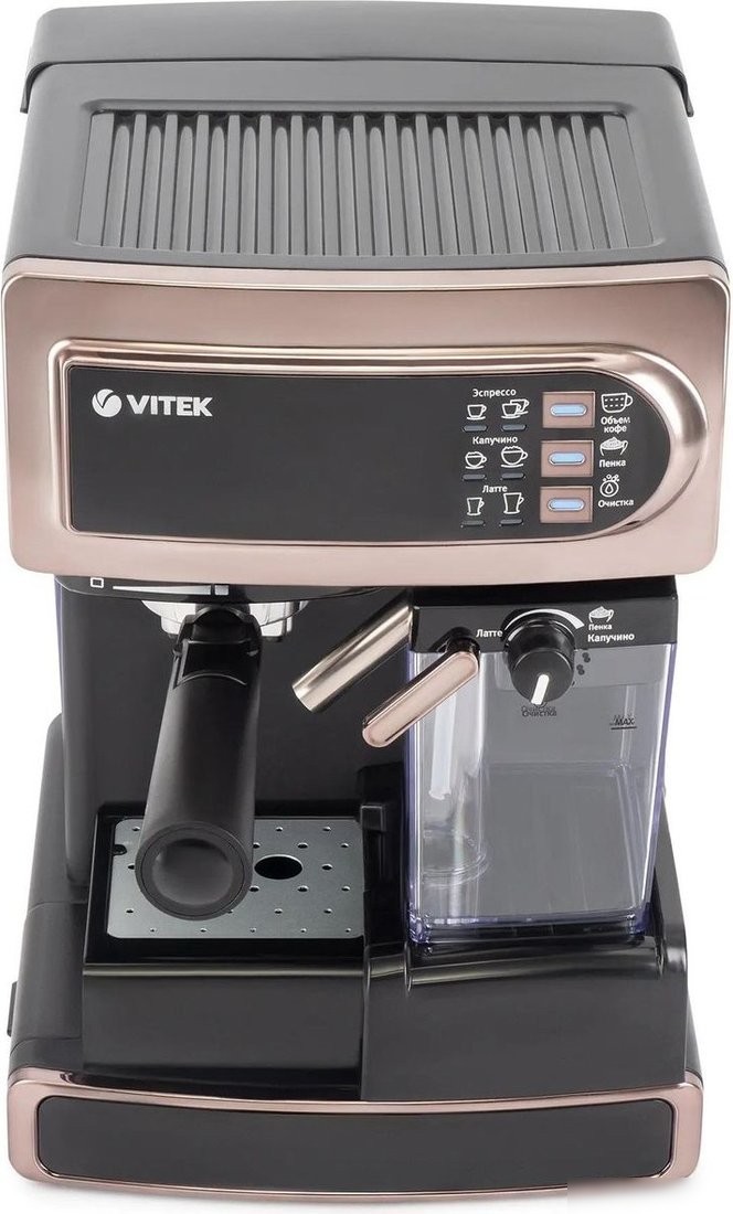 Рожковая кофеварка Vitek VT-1517 GD