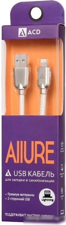 Кабель ACD ACD-U926-P5W