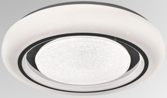 Припотолочная люстра Aitin Pro X9941