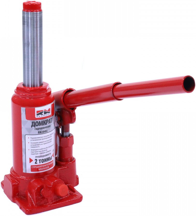 Бутылочный домкрат Redmark RM20402 2т