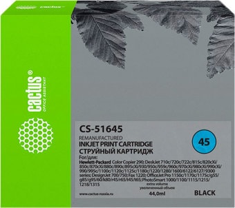 Картридж CACTUS CS-51645 (аналог HP 51645AA)