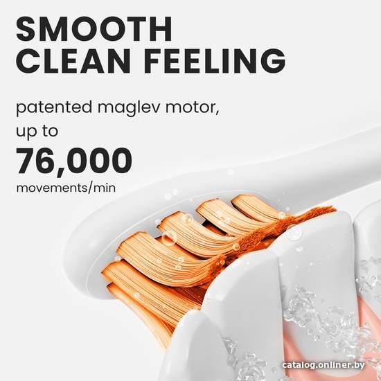 Электрическая зубная щетка Oclean Flow Sonic Electric Toothbrush (белый)