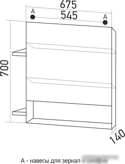 Mixline Шкаф с зеркалом Сура 70 539803 (с полками)