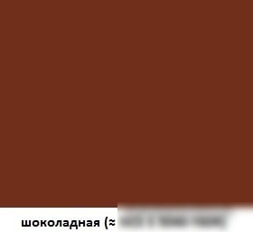 Эмаль VGT ВД-АК-1179 по дереву Профи (шоколадный, 2.5 кг)