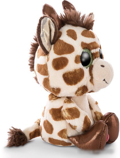 Классическая игрушка Nici Жираф Халла 46944 (15 см)