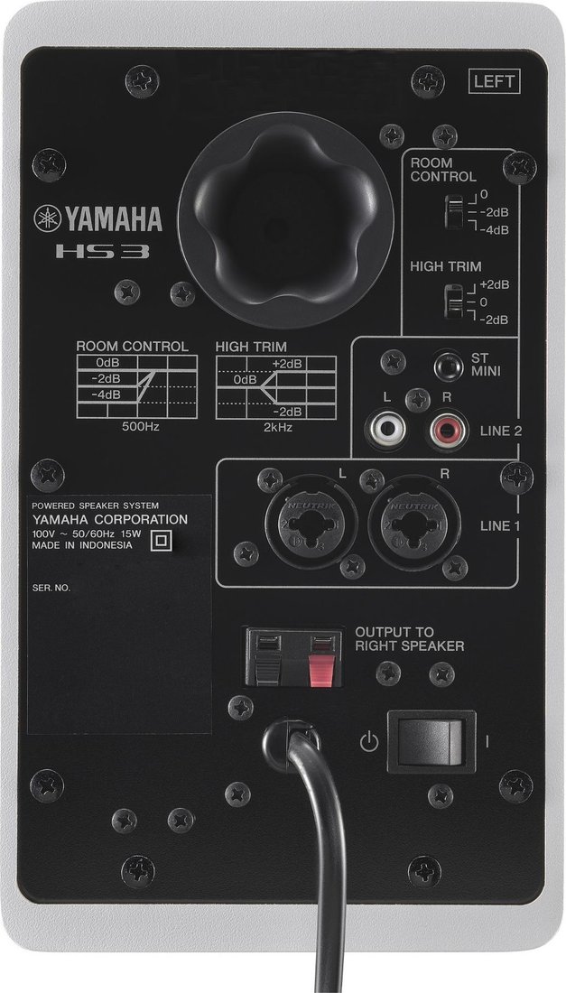 Монитор ближнего поля Yamaha HS3 (белый)