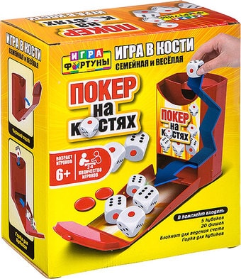 Настольная игра Фортуна Покер на костях Ф93359