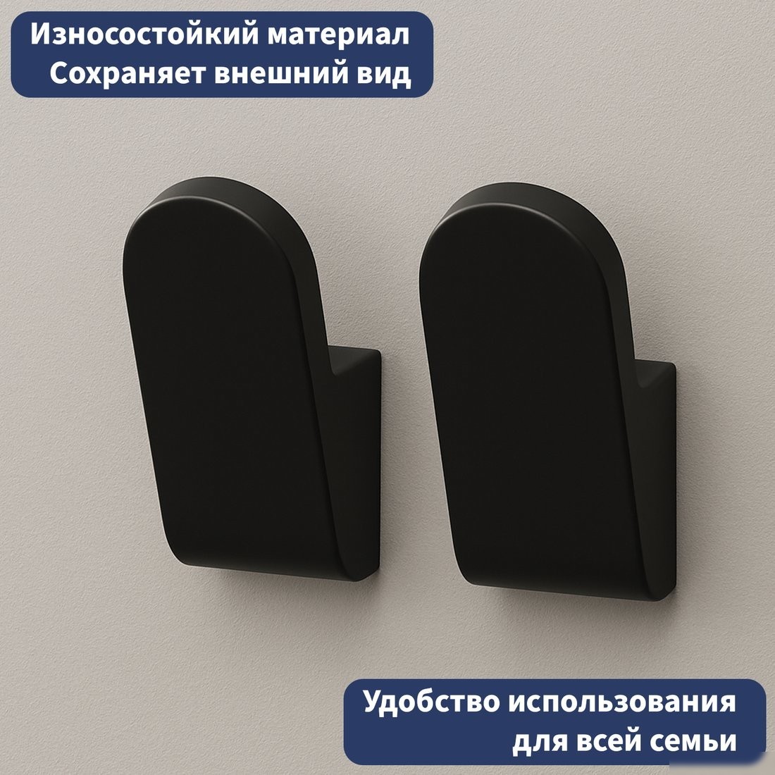 Держатель для полотенца Lauter 21TS3011 (Matt Black)