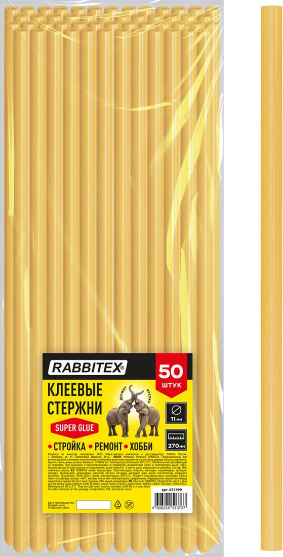 Кладочный состав универсальный Rabbitex Супер-клейкие 671499 (50 шт)