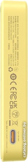 Внешний аккумулятор Baseus MagPro Magnetic Bracket Wireless Fast-Charging Power Bank 20W 5000mAh (желтый, китайская версия)