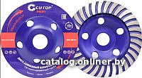 Алмазная чашка Cutop Profi 69-12550 Алмазная чашка Cutop Profi 69-12550