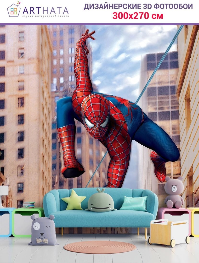 Фотообои Arthata Fotooboi-SpiderMan-64 (300x270)