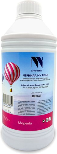 NV Print NV-INK1000UM