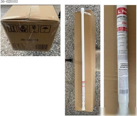 Карниз для ванны Perfecto Linea 36-020103 (2м, белый)