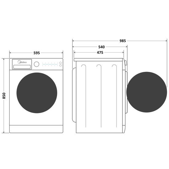 Стирально-сушильная машина Midea Lunar MF200D80WBS/S-RU
