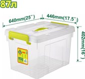 Ящик для инструментов Dyllu DTTB2390