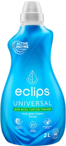 Гель для стирки Eclips Universal 2 л