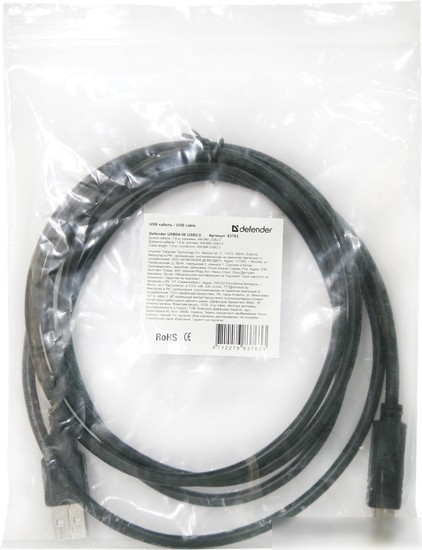 Кабель Defender USB04-10 3.0 м