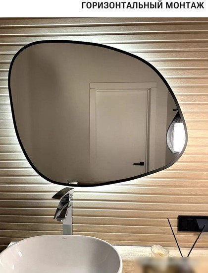Зеркало eMZe Led с подсветкой и УФ-окантовкой 72x90 LED.UV.NF.72.90.CHE.4K (черный)