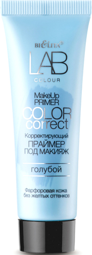 Праймер Belita LAB colour Color Correct Корректирующий голубой (20 мл)
