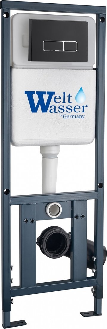 Унитаз подвесной WeltWasser Marberg 410 + Merzbach 043 GL-WT + Mar 410 SE MT-BL