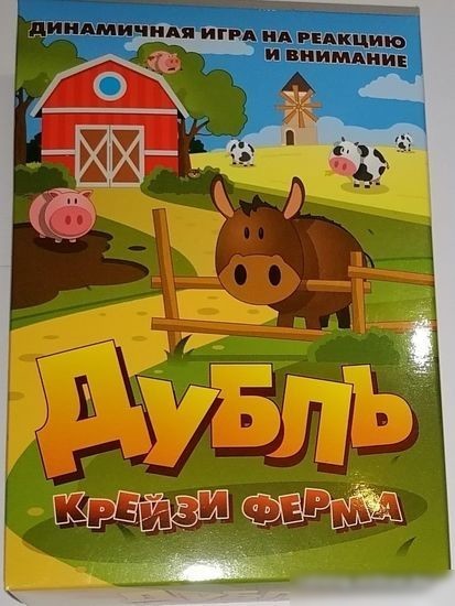 Настольная игра Нескучные игры Дубль. Крейзи-ферма 8348