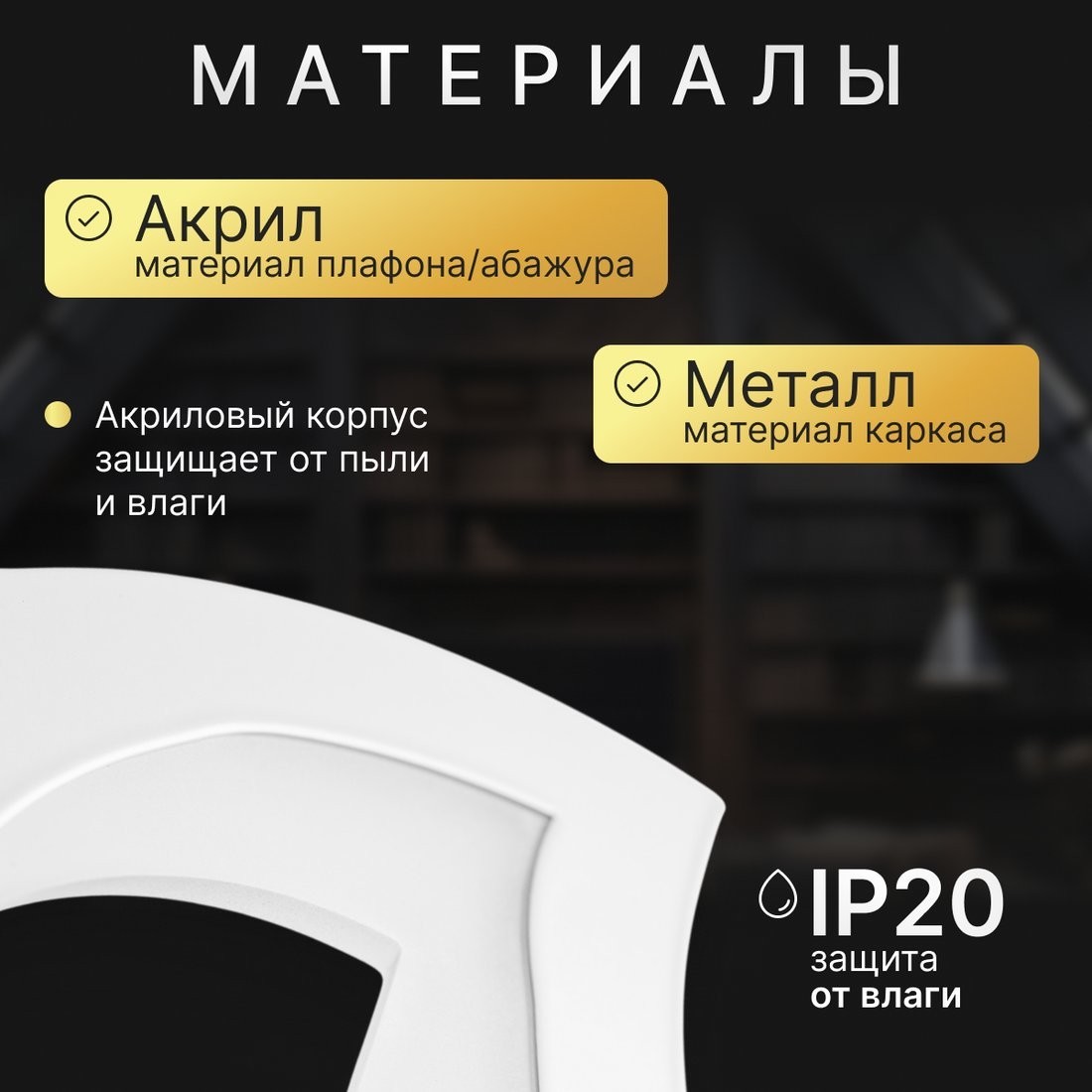 Подвесная люстра Sundays Home KR-44 6358