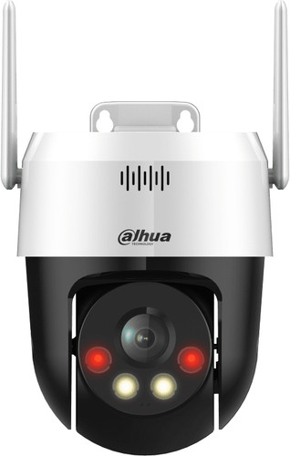 IP-камера Dahua DH-SD2A500HB-GN-AW-PV-S2