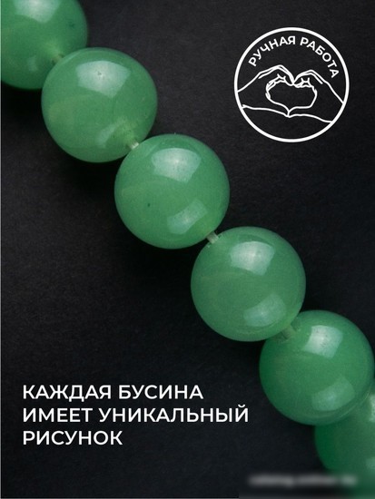 Серьги Wolves Элитный Хризопраз 41002 №2