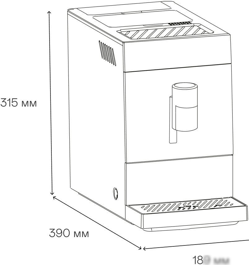 Кофемашина Garlyn L800