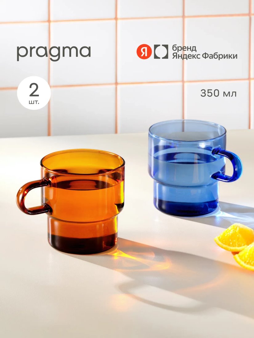 Набор кружек Pragma Rumpum YF-SH-YD-16B