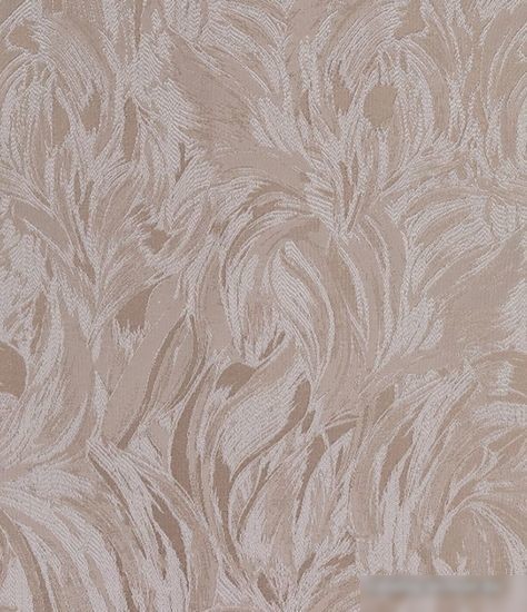 Штора Legrand Каприз N 1.5x2.6 м 58109868 (бежевый)