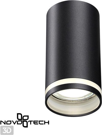 Спот Novotech Ular 370889