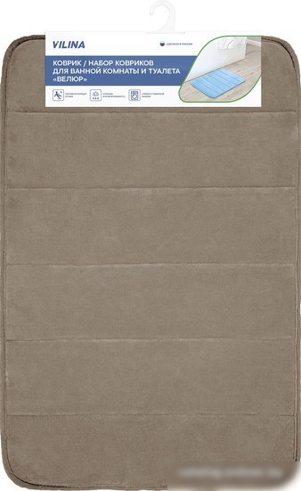 Коврик для ванной Вилина Велюр 7171 (60x100, мокко)