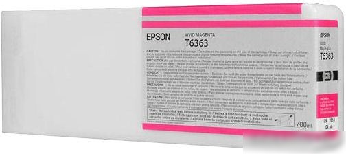 Картридж Epson C13T636300