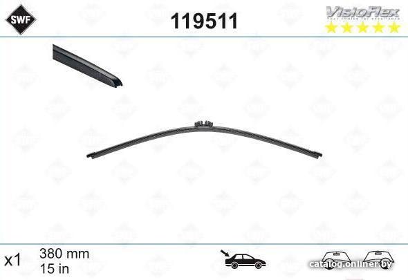 SWF Visioflex 119511